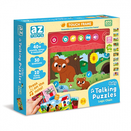 Talking Puzzles Baby Logic chain